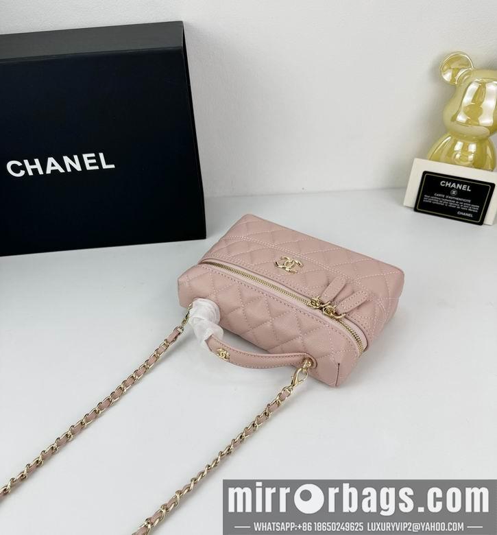 Chanel Replica Bags 6706 19cm YG 3