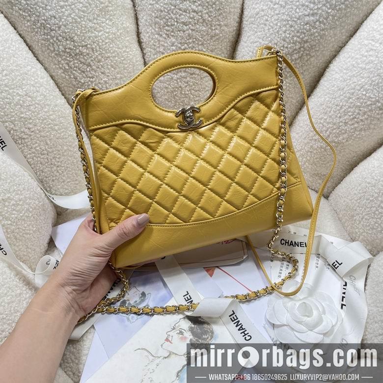 Chanel Replica Bags AS4133 22X23X5.5cm BL 9