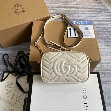 Gucci Replica Bags 448065 18X12X6cm MP 5