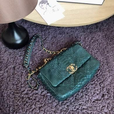 Chanel Replica Bags S1160 26cm AL 6