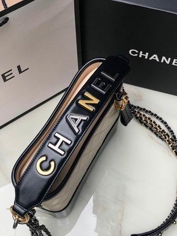 Chanel Replica Bags AS1582 25 cm al 7