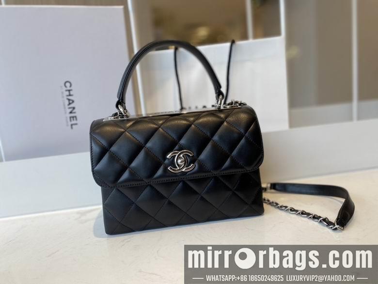 Chanel Replica Bags 92236 25x12x17cm AL 4