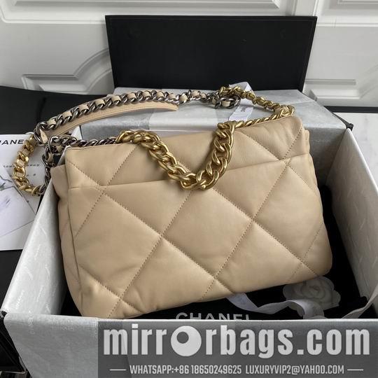 Chanel Replica Bags AS1161 30 cm AS1160 26 cm al 5