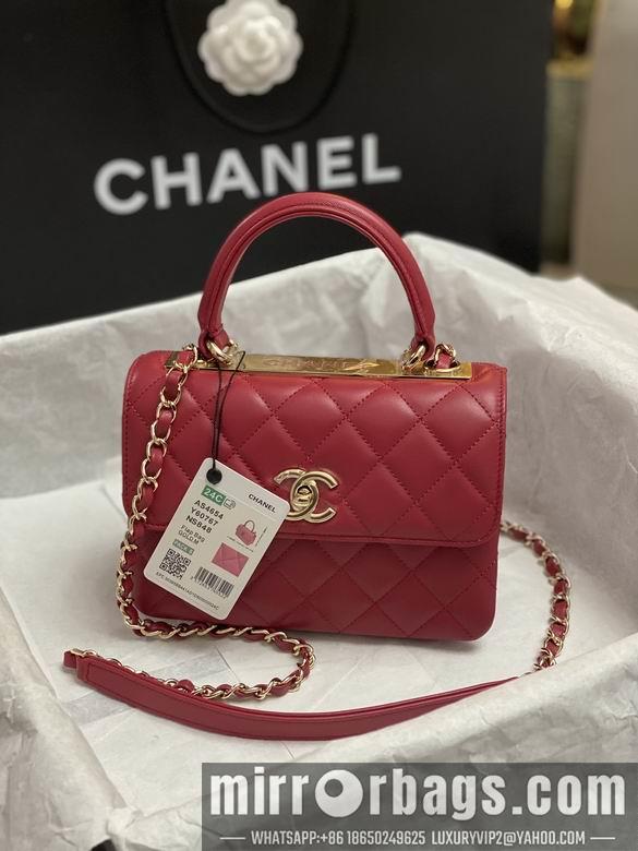 Chanel Replica Bags AS4654 14.5X19.5X8cm BL 2