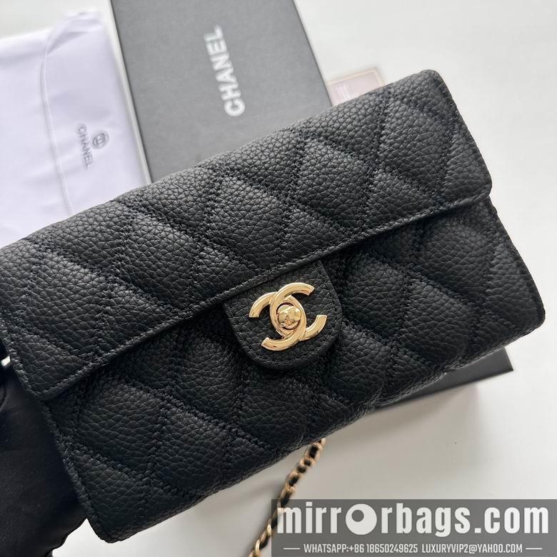 Chanel Replica Bags A50078 19X12.5X4.5cm YG 8