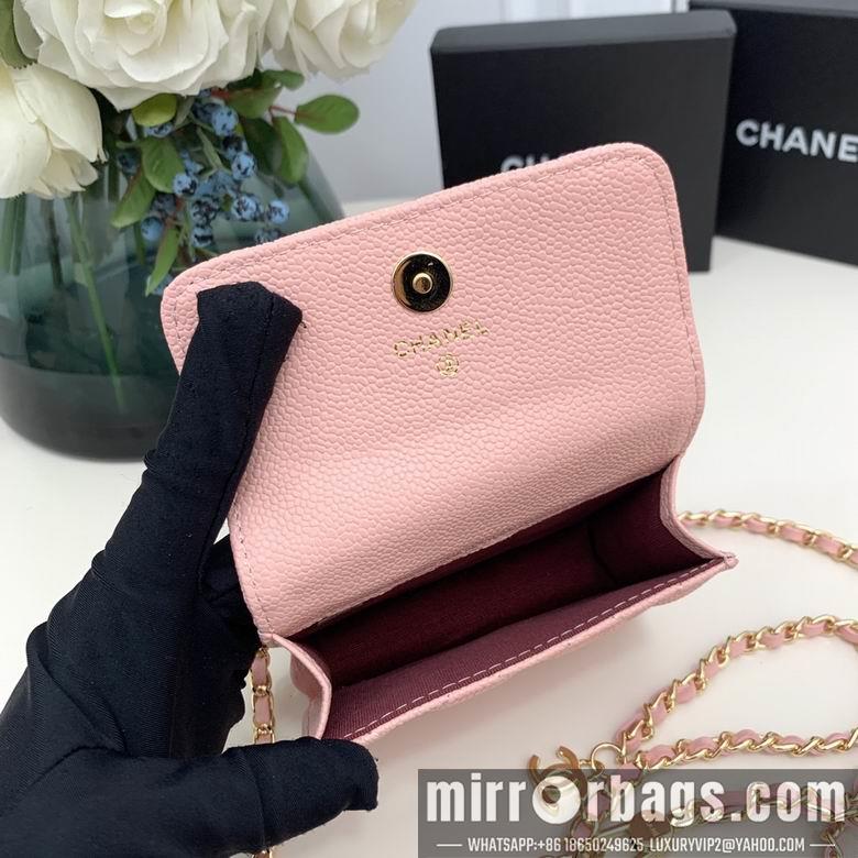 Chanel Replica Bags 7016 12.5X10X3.5cm YG 4