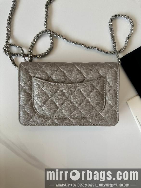 Chanel Replica Bags 0250 19X12X3cm BL 5