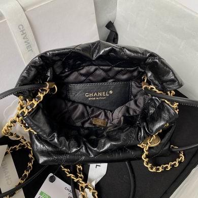 Chanel Replica Bags AS3980 19X20X6cm BL 23