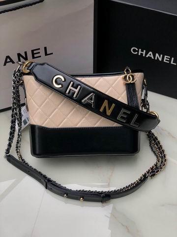 Chanel Replica Bags AS1582 25 cm al 7