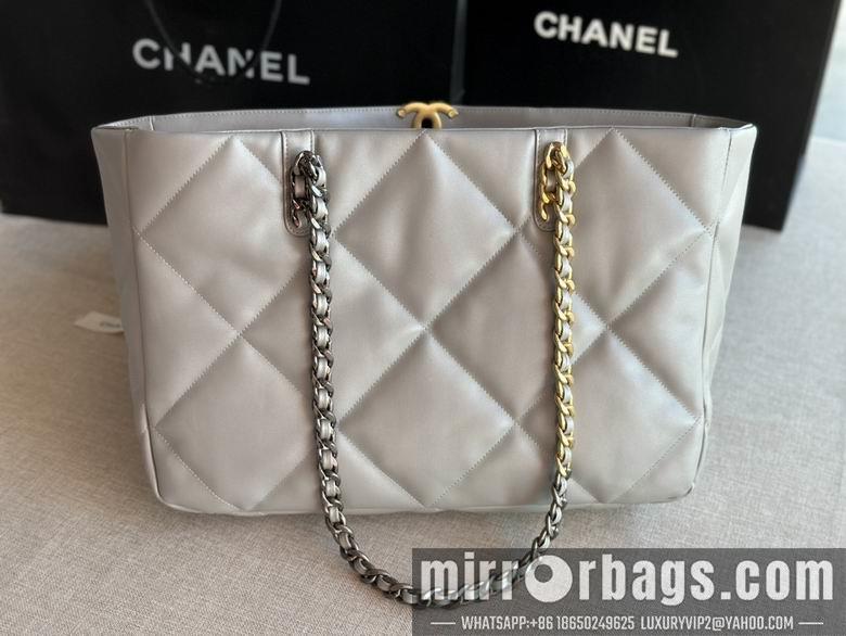 Chanel Replica Bags AS366 24x41x10cm AL 1