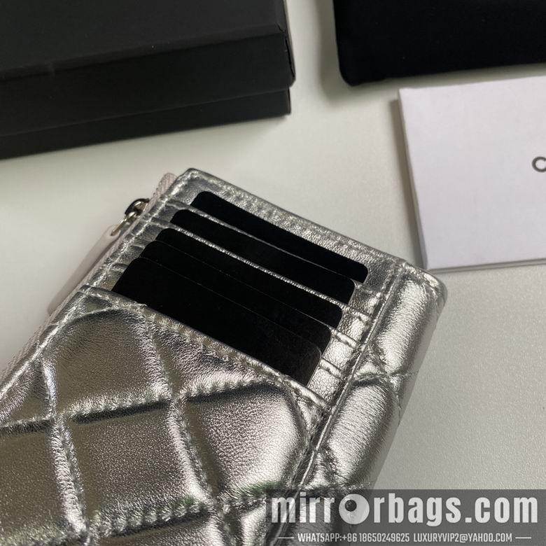 Chanel Replica Bags 3179 12X7.5X2.5cm YG 5