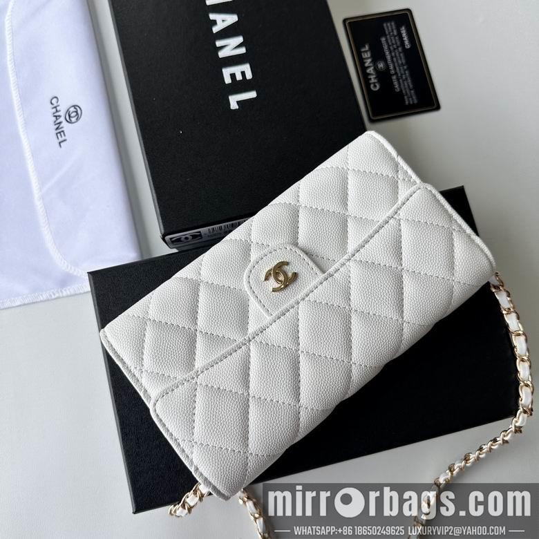 Chanel Replica Bags A50076 18X10.5X3.5cm YG 4