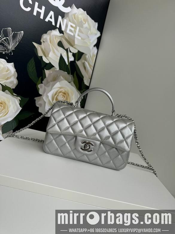 Chanel Replica Bags AS2431 20X12X6cm BL 14