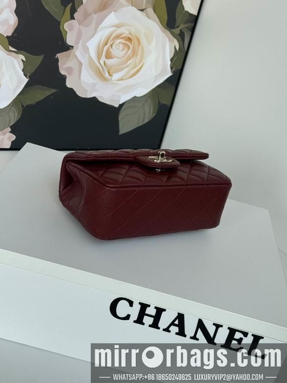 Chanel Replica Bags AS2431 20X12X6cm BL 1