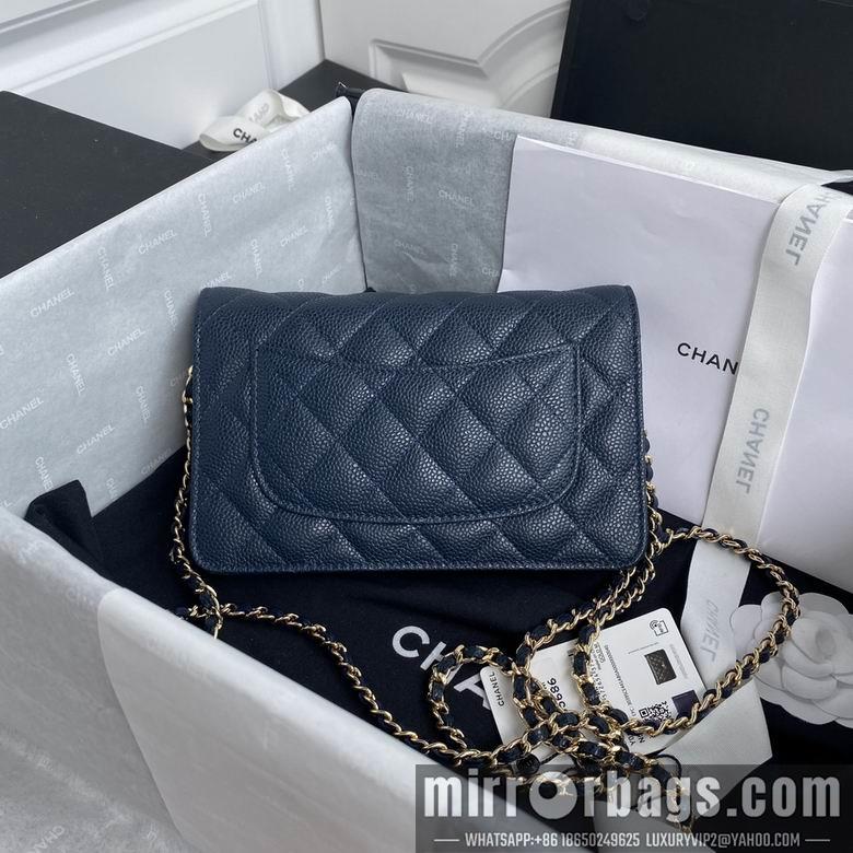 Chanel Replica Bags ap0250 19cm BL 1