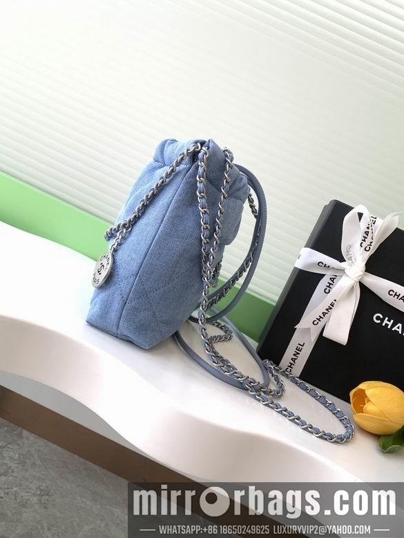 Chanel Replica Bags AS3980 19X20X6cm BL 6