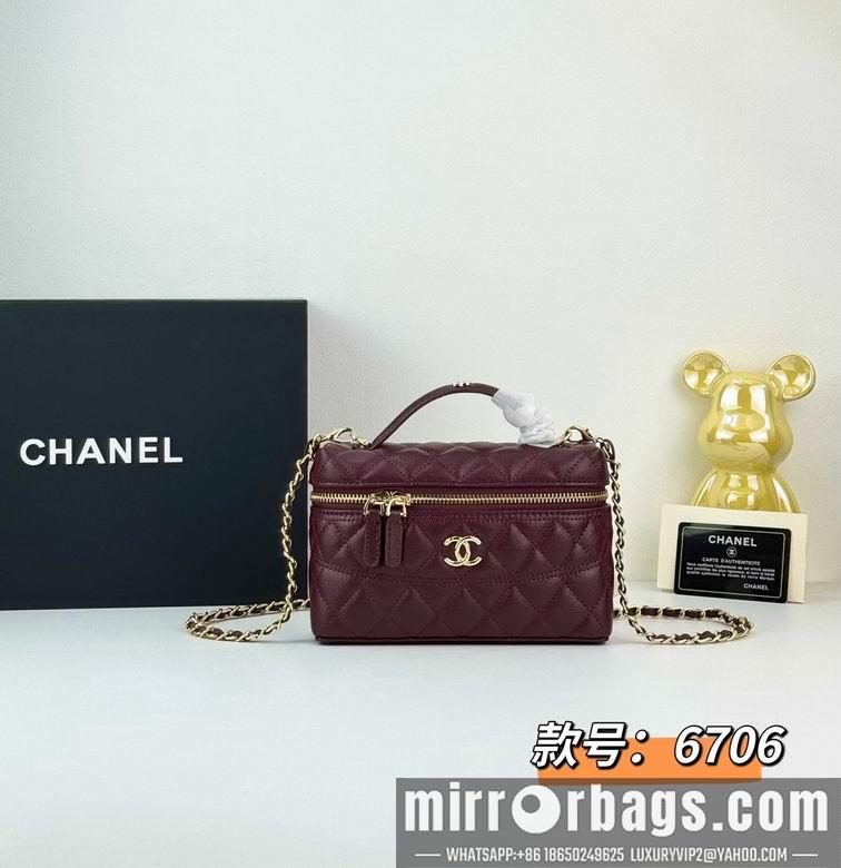 Chanel Replica Bags 6706 19cm YG 4