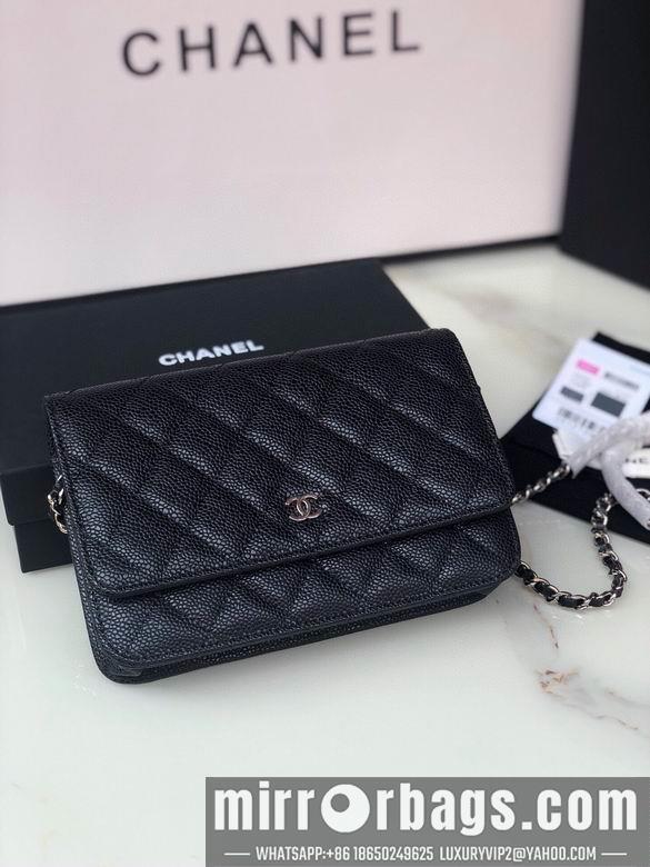 Chanel Replica Bags 0250 19X12X3cm BL 8