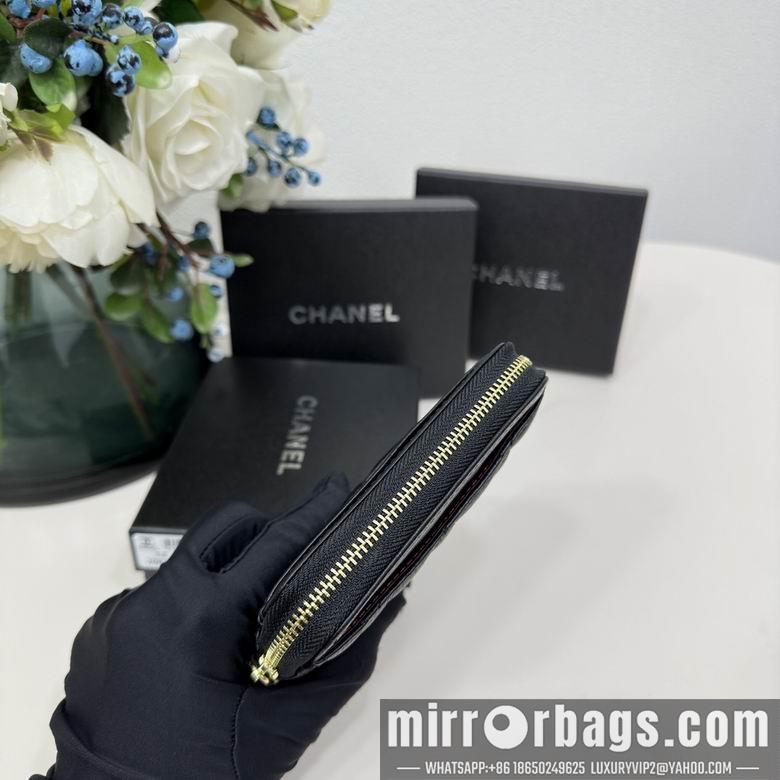 Chanel Replica Bags 2061 12X9.5cm YG 6