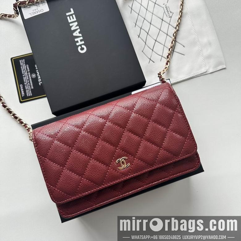 Chanel Replica Bags 33814 19X12X4cm YG 8