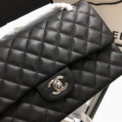 Chanel Replica Bags A1112 BL 14