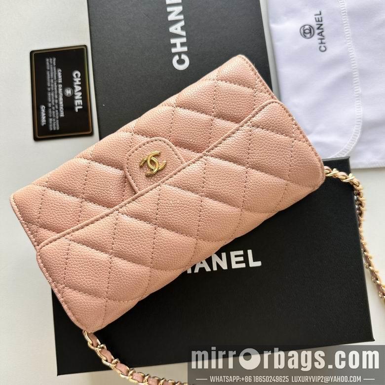 Chanel Replica Bags A50076 18X10.5X3.5cm YG 5