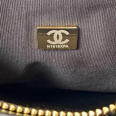 Chanel Replica Bags AS3562 17.5x24x6cm AL 1