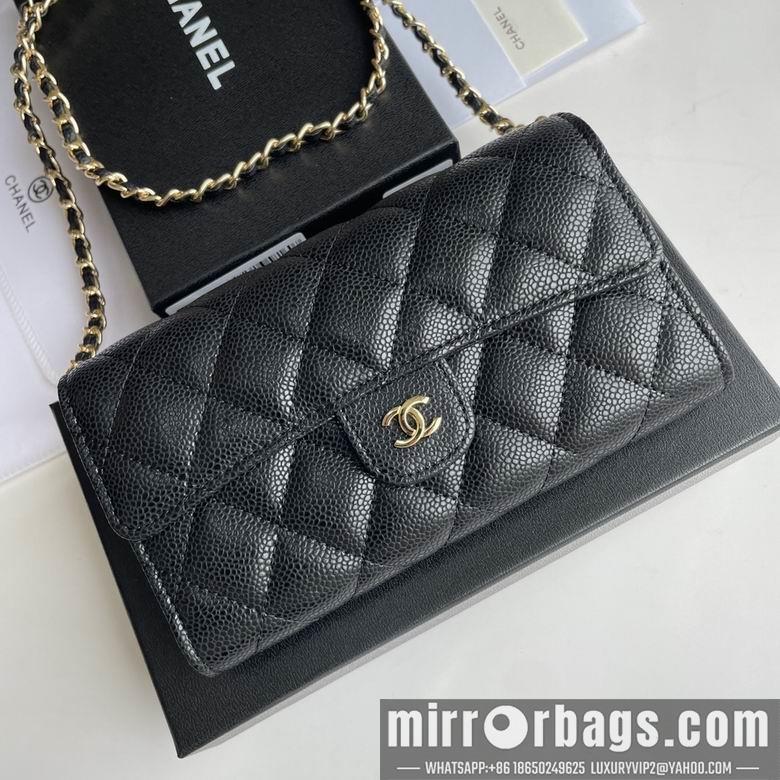 Chanel Replica Bags A50076 18X10.5X3.5cm YG 1