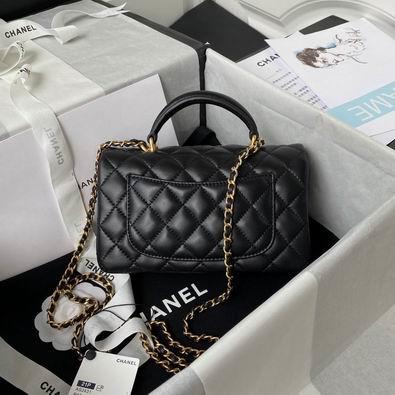 Chanel Replica Bags AS2431 20x13x9 cm al 4