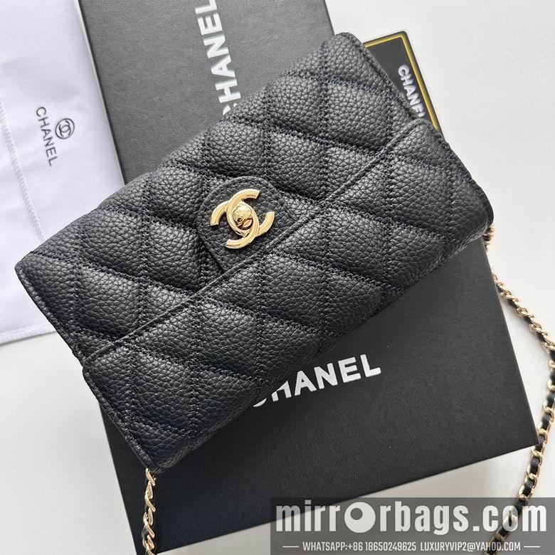 Chanel Replica Bags A50078 19X12.5X4.5cm YG 8