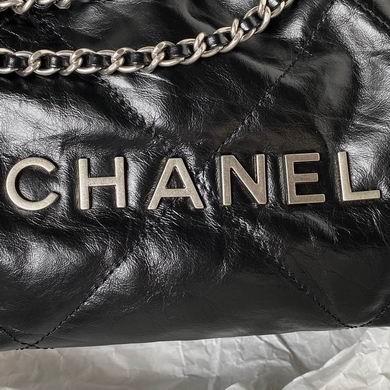 Chanel Replica Bags AS3980 19X20X6cm BL 18