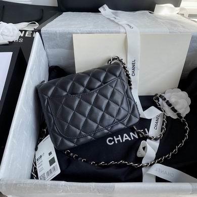 Chanel Replica Bags AS3442 17cm BL 7