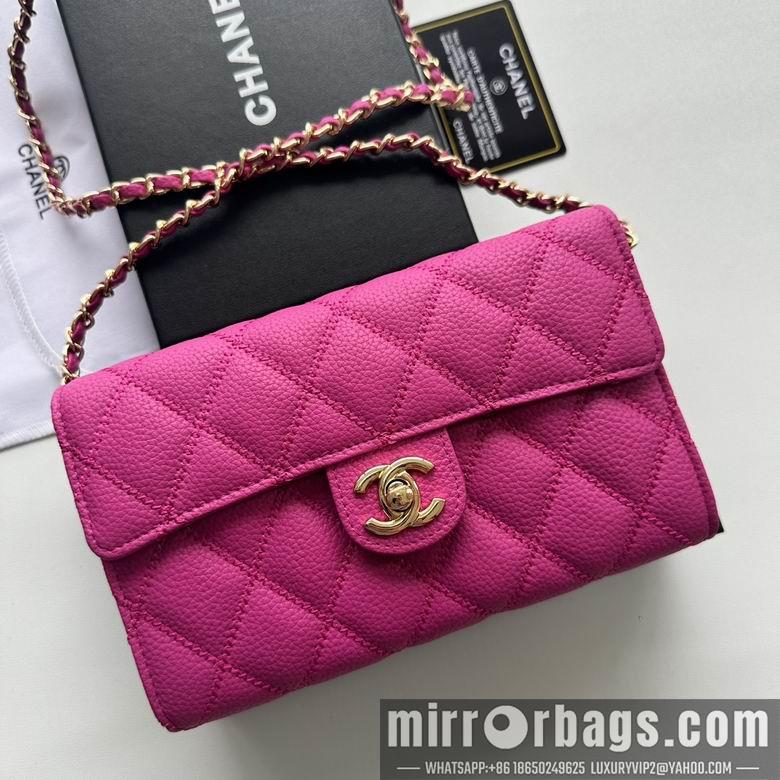 Chanel Replica Bags A50078 19X12.5X4.5cm YG 6