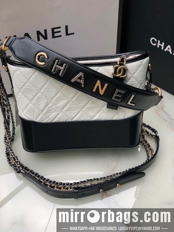 Chanel Replica Bags AS1582 25 cm al 2