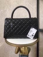 Chanel Replica Bags AS92991 18X29X12cm BL 4