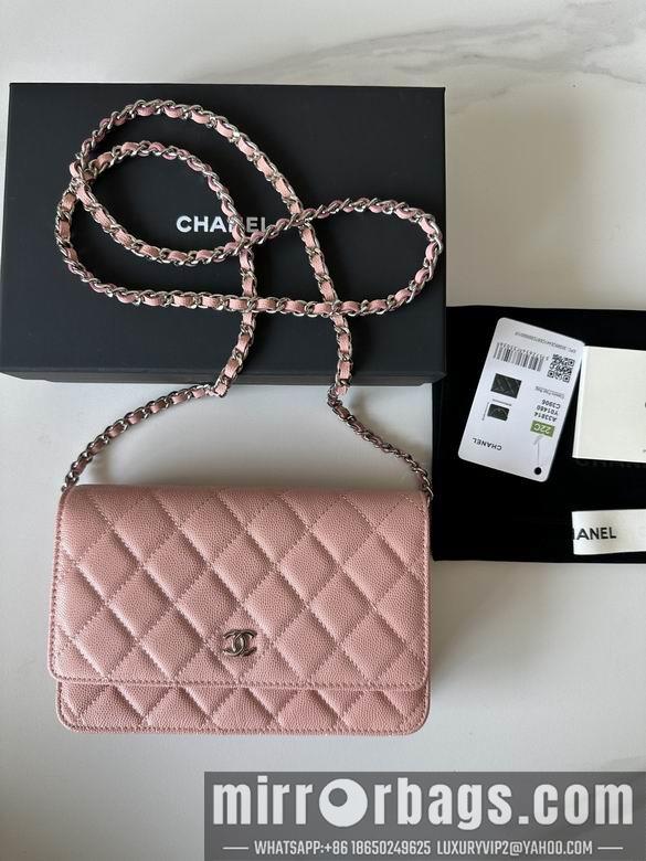 Chanel Replica Bags 0250 19X12X3cm BL 1