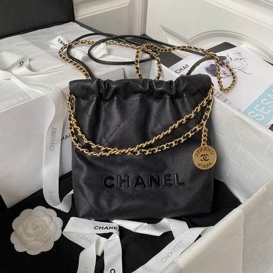 Chanel Replica Bags AS3980 19X20X6cm BL 6