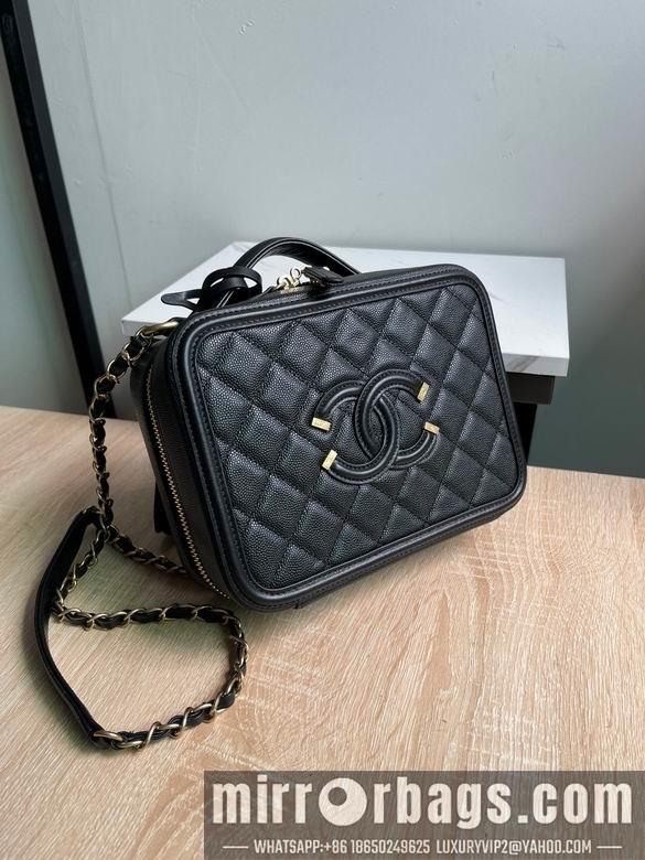 Chanel Replica Bags 93343 21cm AL 2