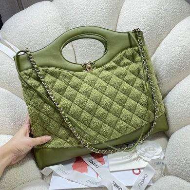 Chanel Replica Bags 1010 37X39X8cm BL 2