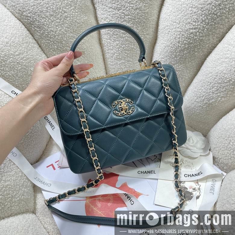 Chanel Replica Bags 92236 25cm BL 2