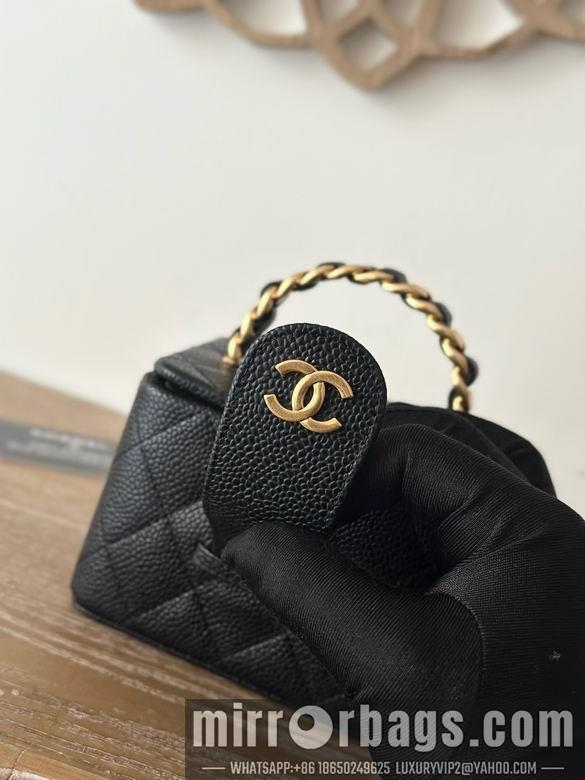 Chanel Replica Bags A2227 11X9.5X8.5cm BL 2