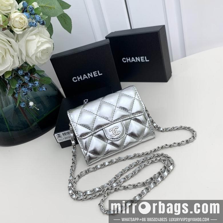 Chanel Replica Bags 7017 10X12X3.5cm YG 5