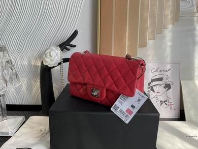 Chanel Replica Bags 01116 20cm BL 7