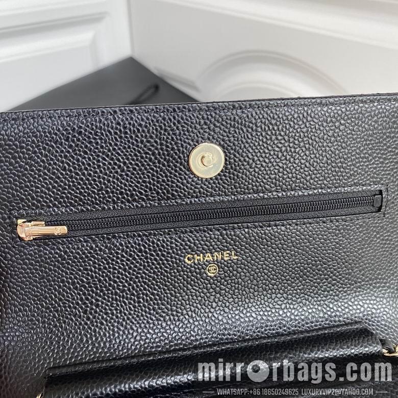 Chanel Replica Bags ap0250 19cm BL 4