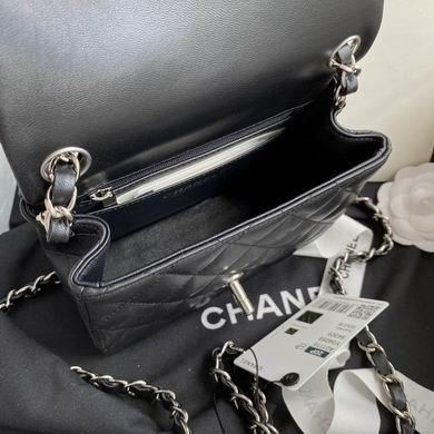 Chanel Replica Bags AS3442 17cm BL 7