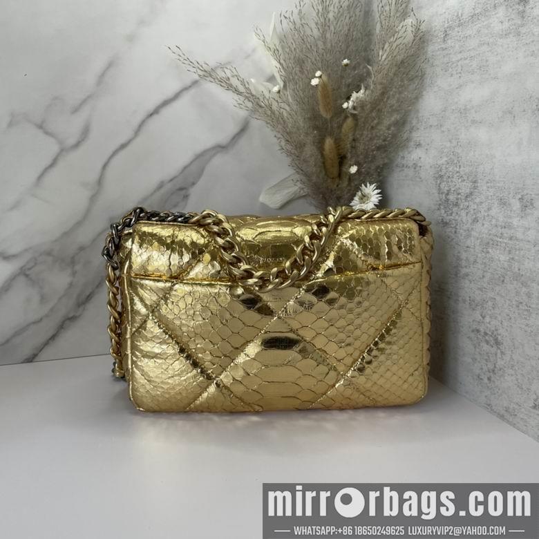 Chanel Replica Bags S1160 26cm AL 4