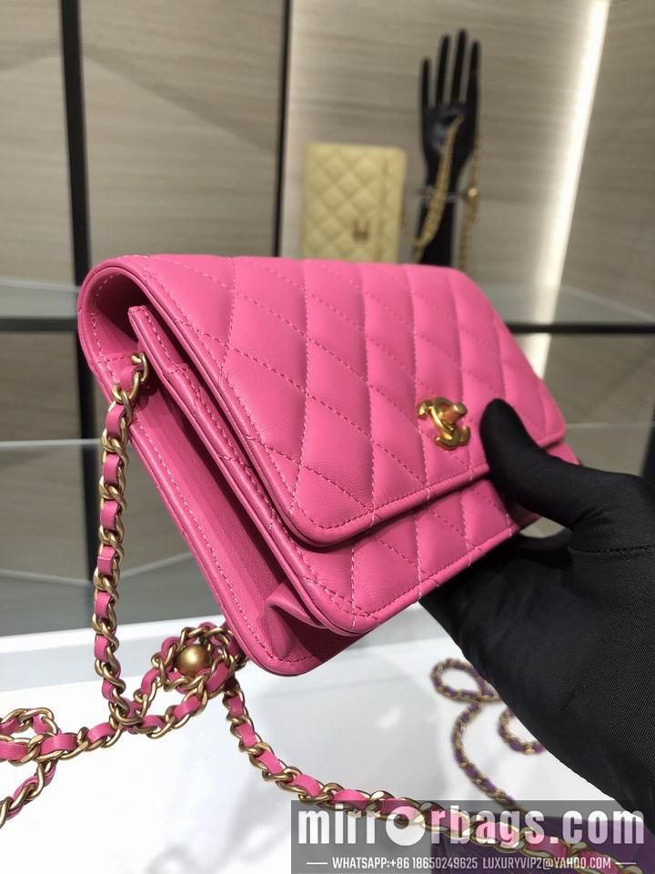 Chanel Replica Bags AP1450 Y8680 19CM al07