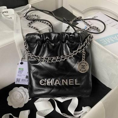 Chanel Replica Bags AS3980 19X20X6cm BL 16