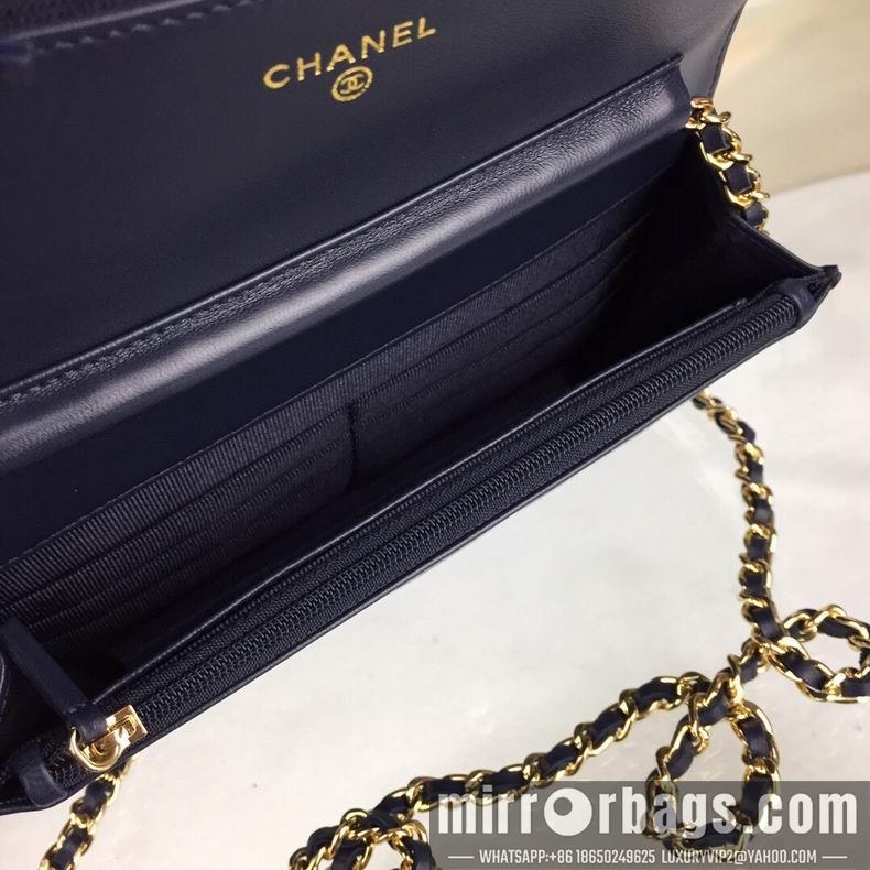 Chanel Replica Bags 33814 19x12.5cm AL14