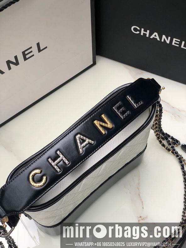 Chanel Replica Bags AS1582 25 cm al 2